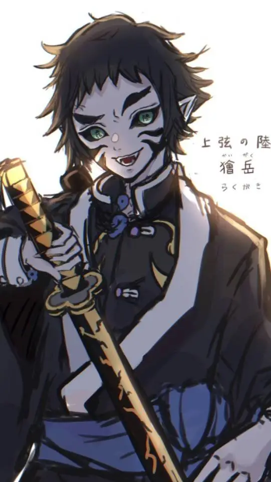 ai character: ⭐Kaigaku⭐ background
