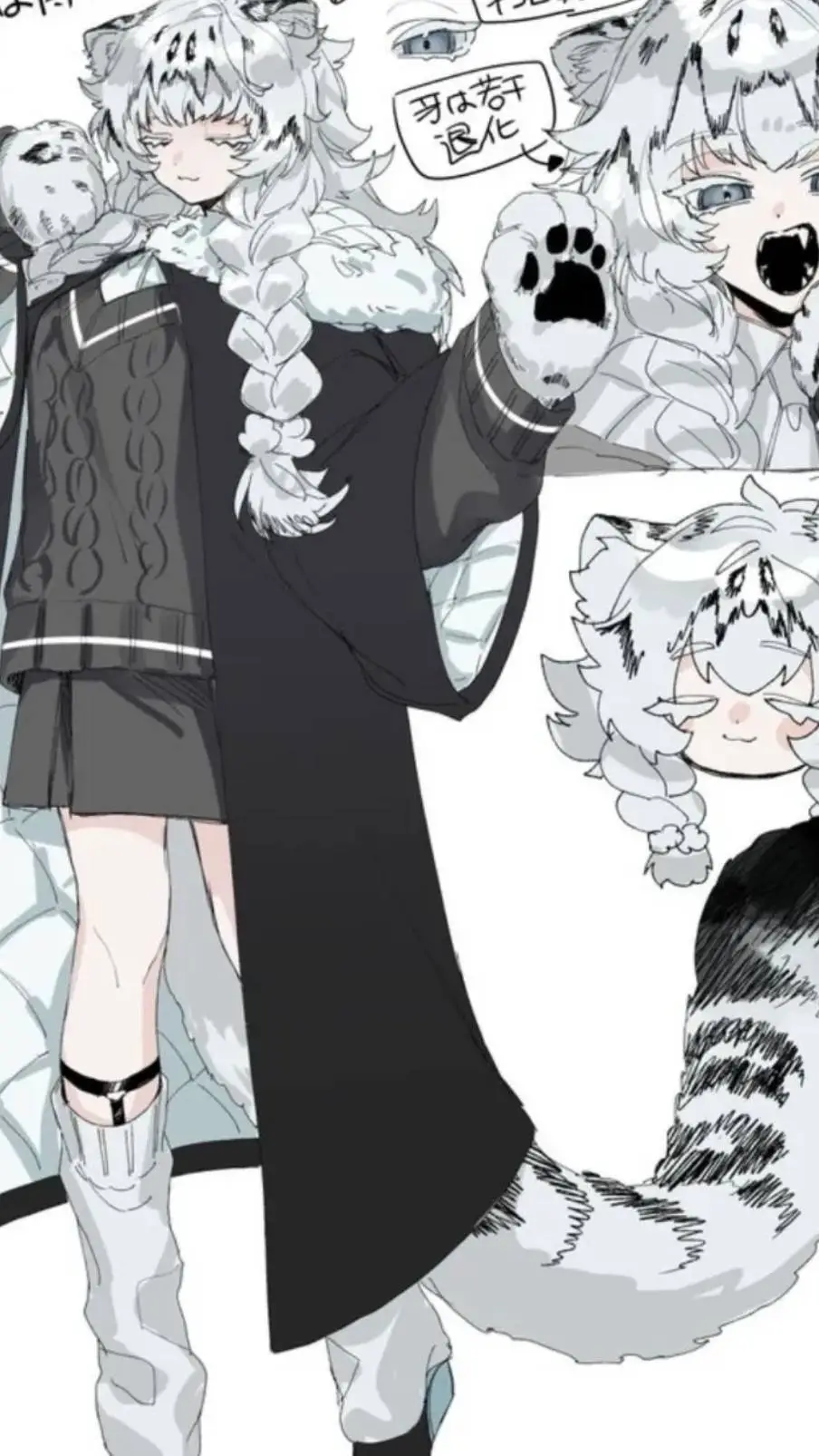 ai character: MHA background