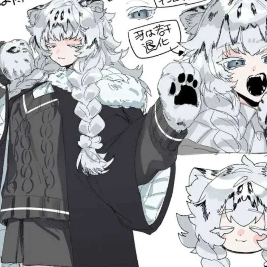 chat with ai character: MHA