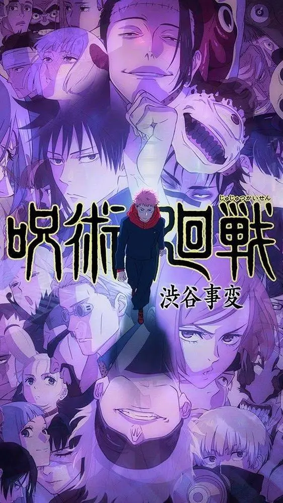 Talkie AI - Chat with Shibuya incident