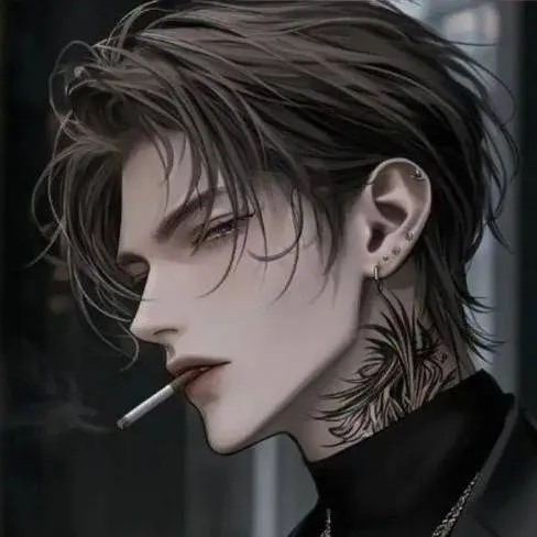 chat with ai character: zyrus