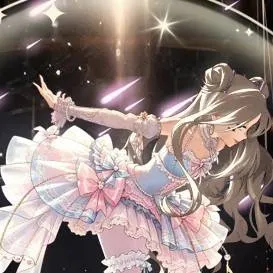 chat with ai character: teacher's pet