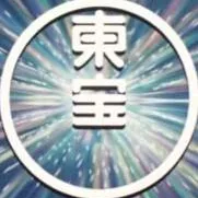 chat with ai character: Toho