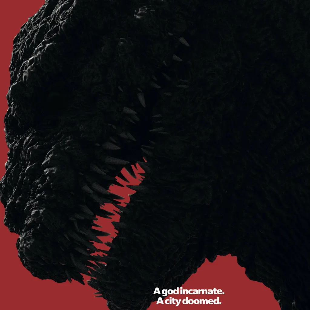 chat with ai character: Shin Godzilla