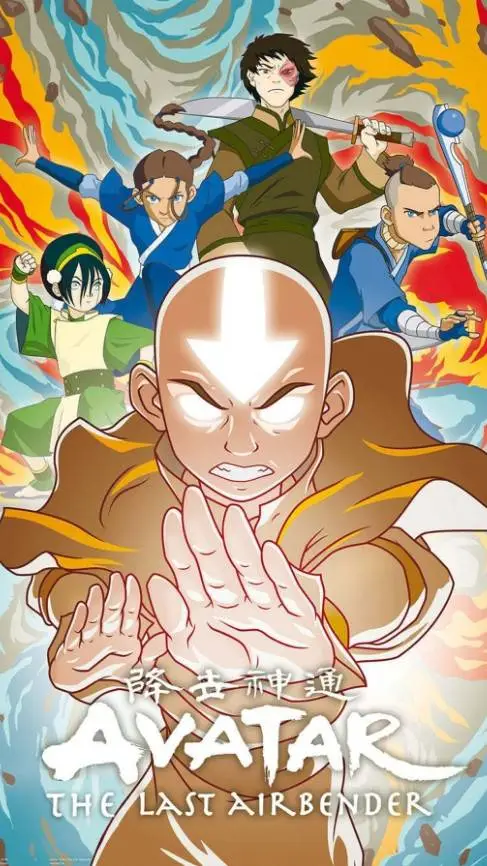 ai character: ATLA background