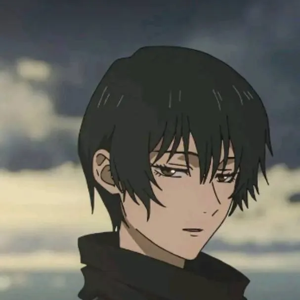 chat with ai character: Mai Zenin 