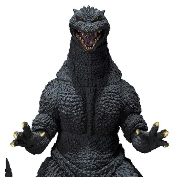 chat with ai character: Godzilla Final ￼
