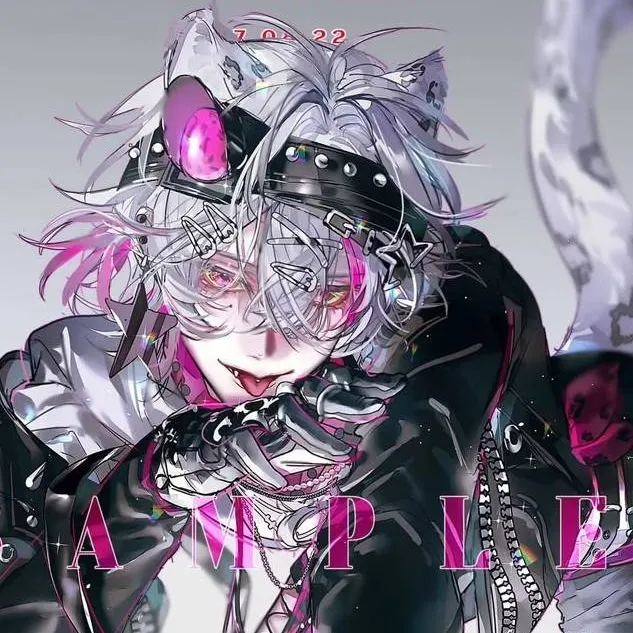 chat with ai character: Byakko