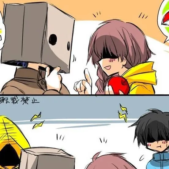 chat with ai character: Big nightmares! 