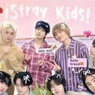 chat with ai character: Skz Sleepover