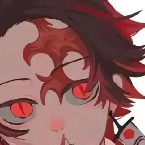 chat with ai character: Tanjiro da yandere
