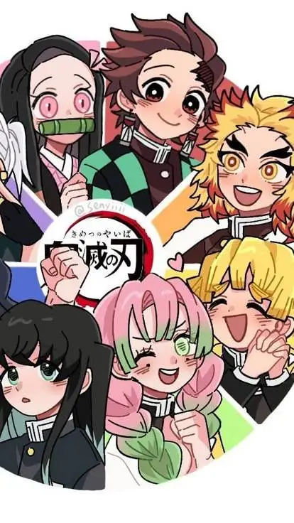 ai character: ~{Kny sleepover}~ background