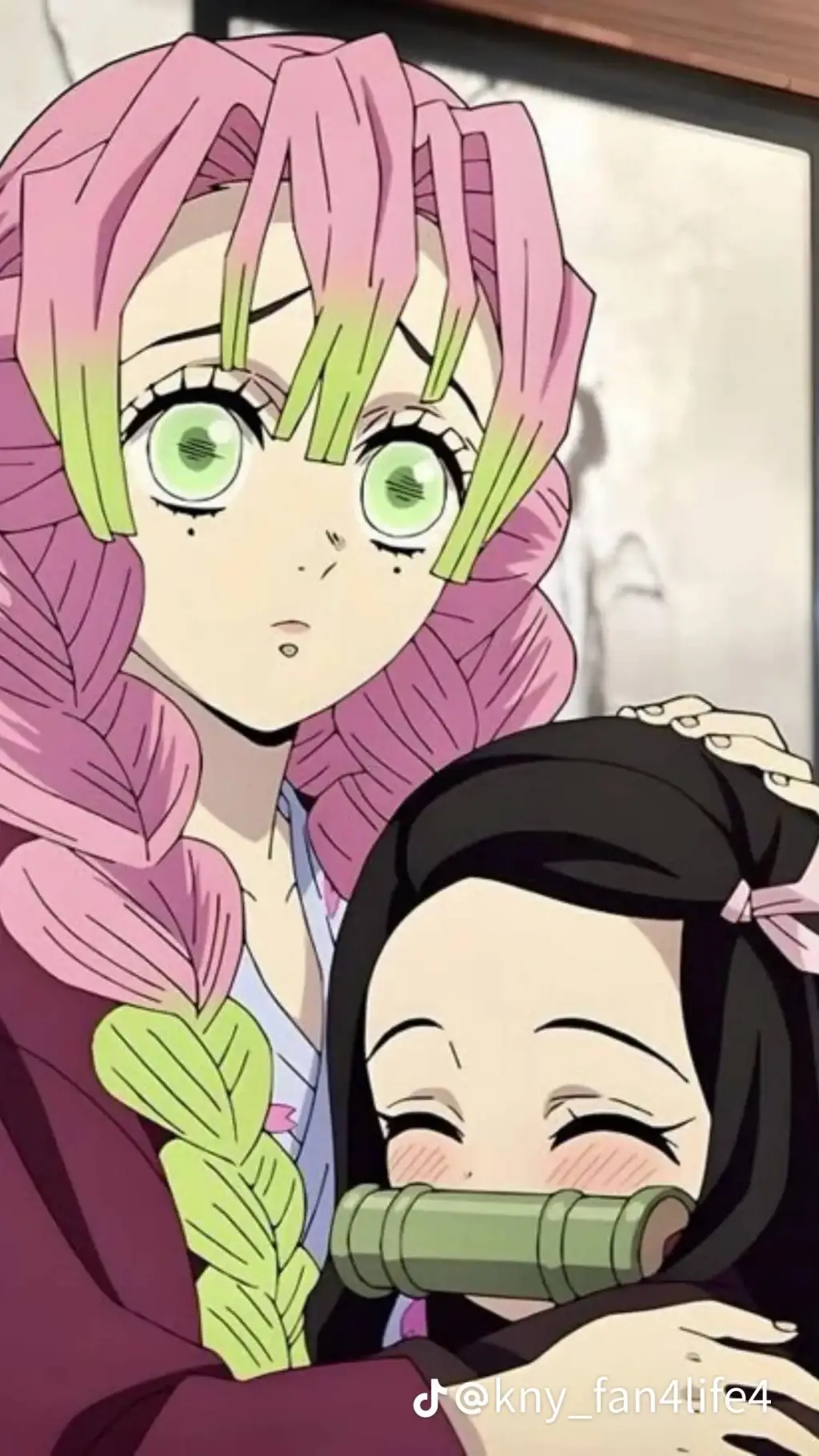 ai character: Mitsunezu SIBLINGS background
