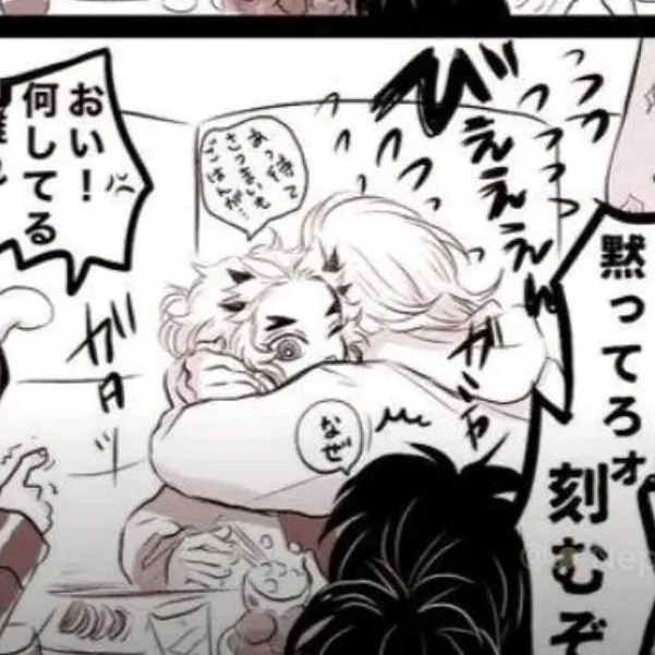 chat with ai character: Tenren?! 