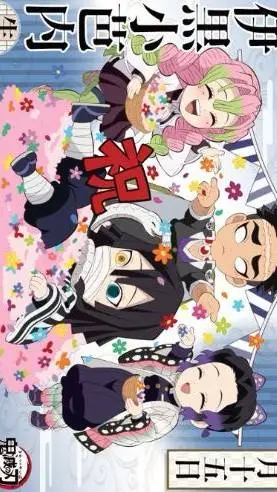 ai character: OBANAI BIRTHDAY!!! background