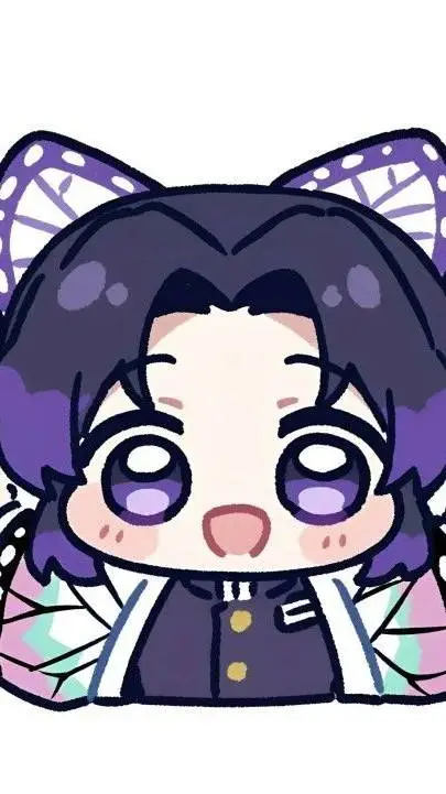 ai character: shinobu confesses? background