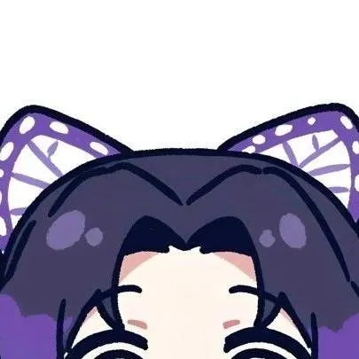 chat with ai character: shinobu confesses?