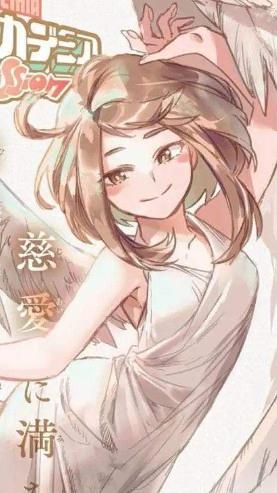 Talkie AI - Chat with MHA Sleepover ! 🌺