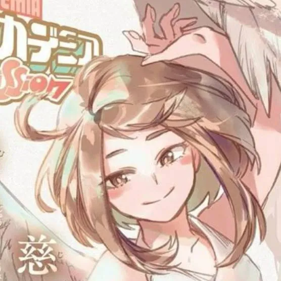 chat with ai character: MHA Sleepover ! 🌺