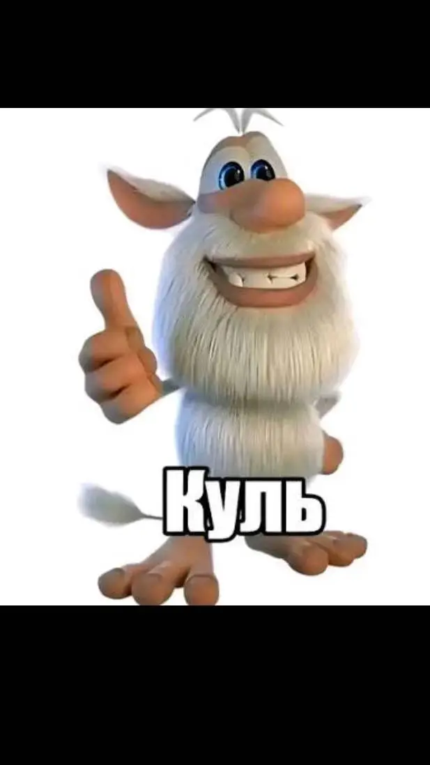 ai character: 7 м. р. background