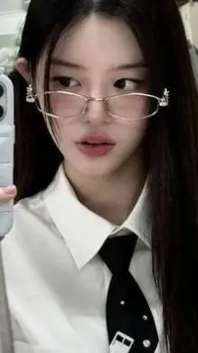 ai character: Minju background