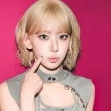 chat with ai character: Sakura 