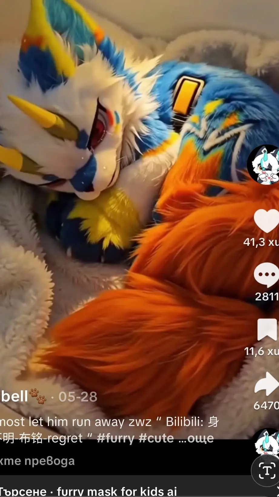 ai character: Little furry cat background