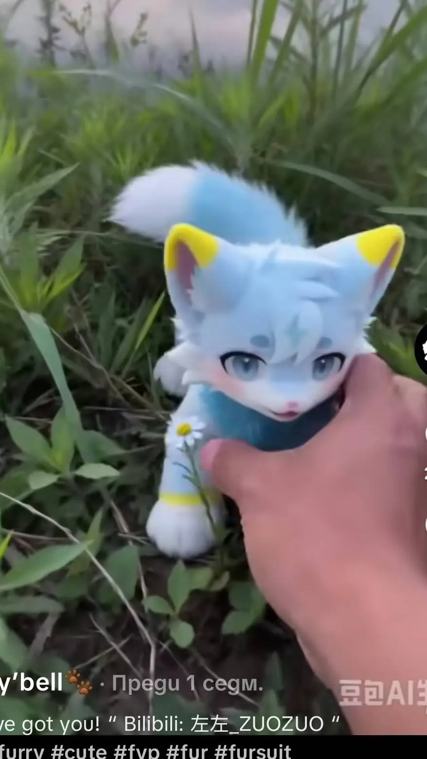 ai character: Cat furry background