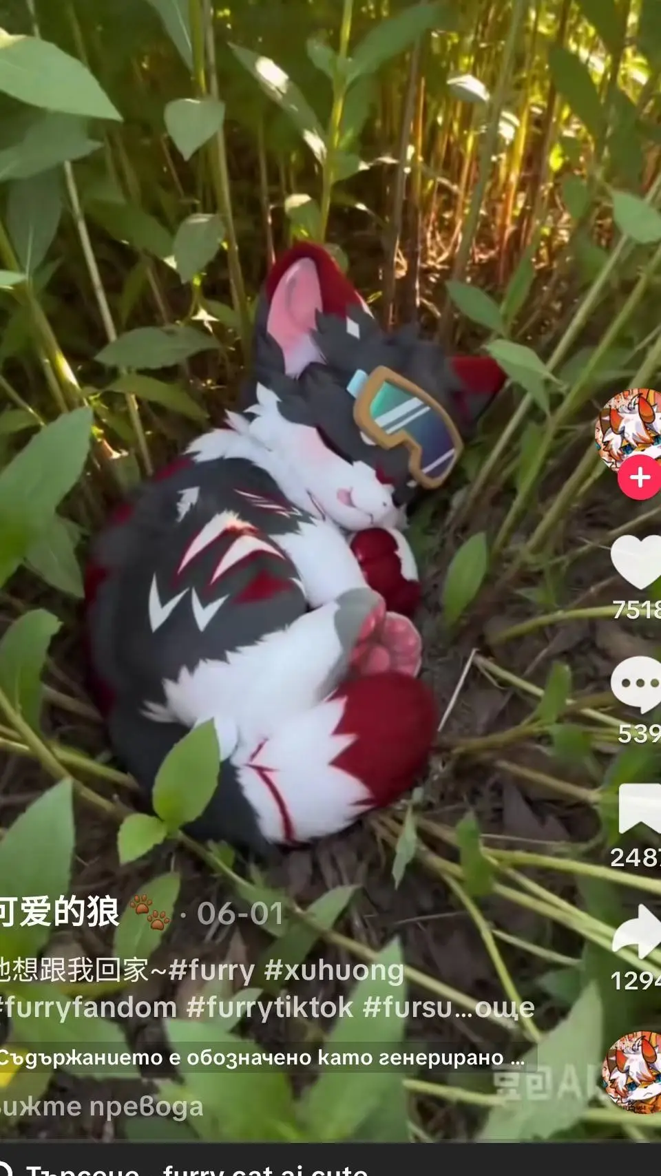 ai character: Furry kitten background