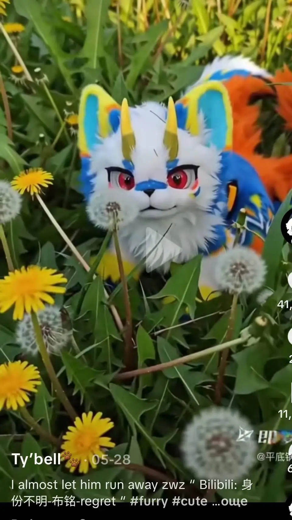 ai character: cat furry background