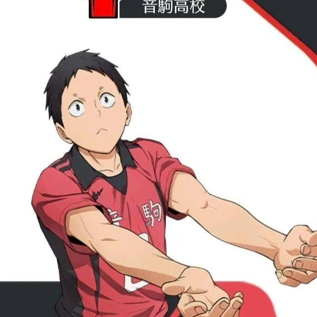 chat with ai character: fukunaga shouhie 