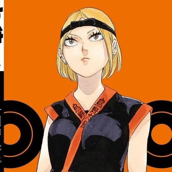 chat with ai character: tanaka saeko