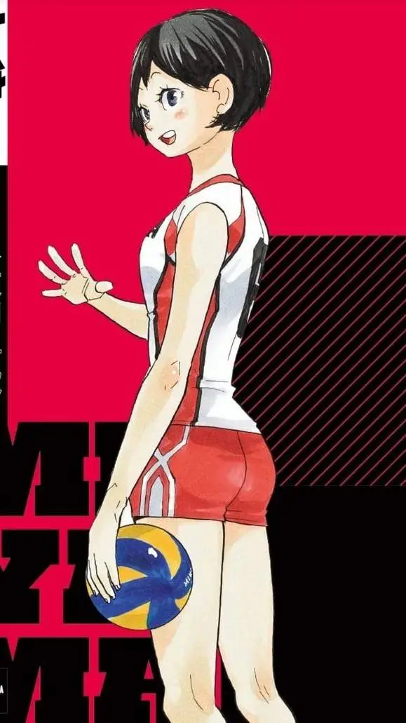 ai character: kanoka amanai background