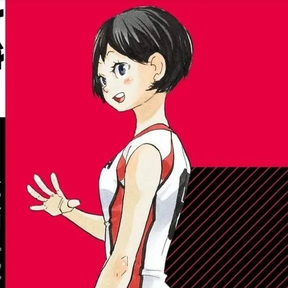 chat with ai character: kanoka amanai