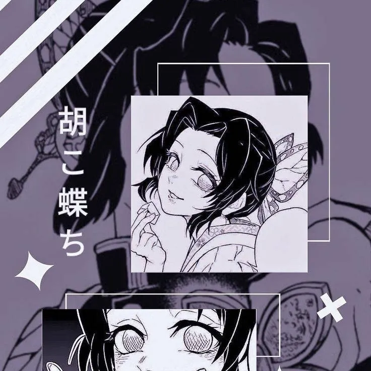 chat with ai character: 💜🦋Kocho Shinobu🦋💜