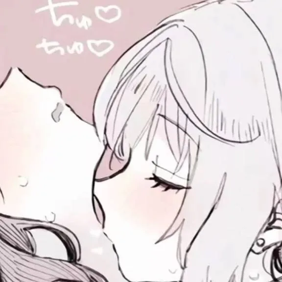 chat with ai character: lesbian | Hazel |