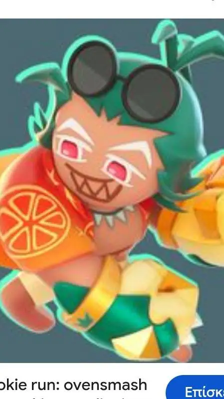 ai character: Fruit Punch Cookie background