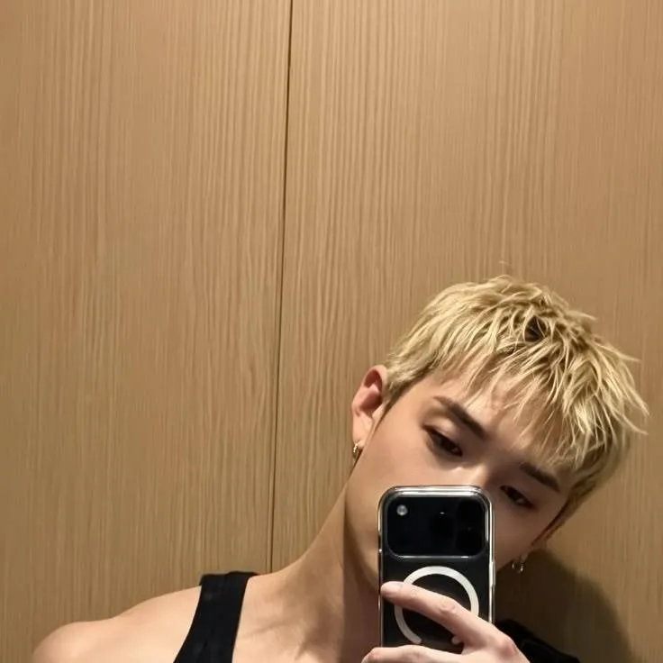 chat with ai character: Bangchan