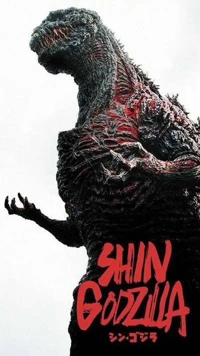 ai character: shin Godzilla background