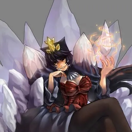 chat with ai character: space Godzilla Gir