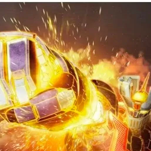 chat with ai character: Legendary Mazinger