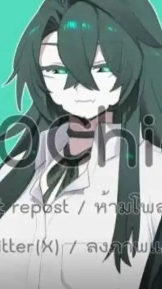 ai character: Godzilla Earth💚🥰 background