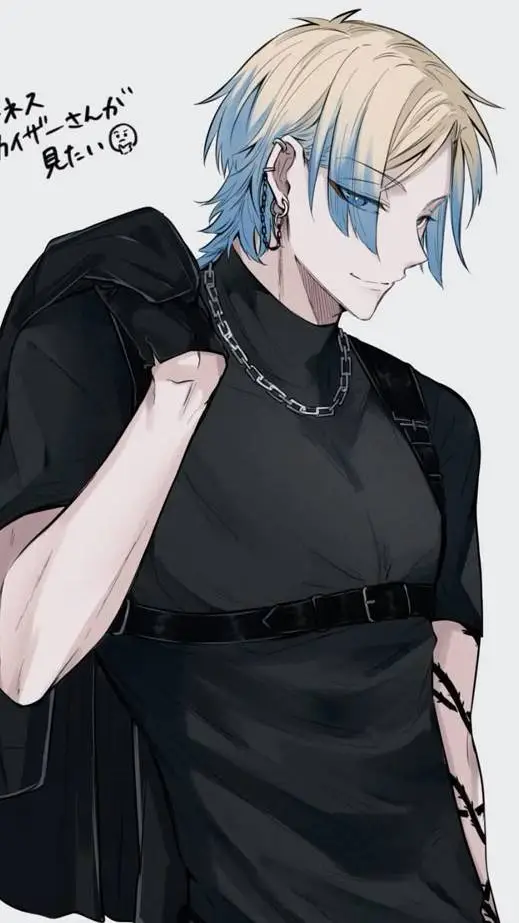 ai character: Michael Kaiser background