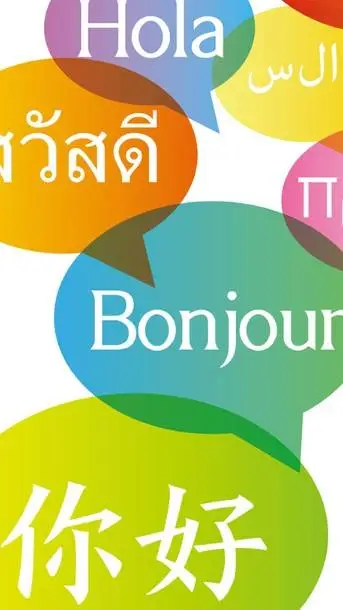 ai character: language school background