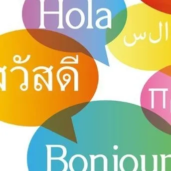 chat with ai character: language school