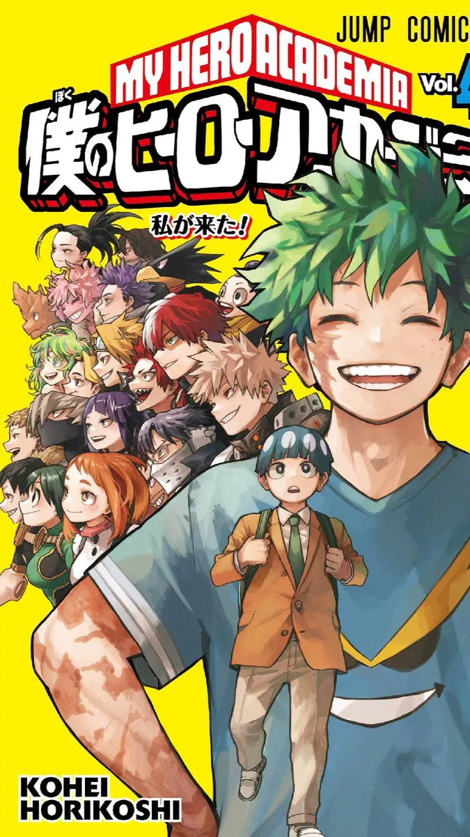 ai character: MHA Pick Me background