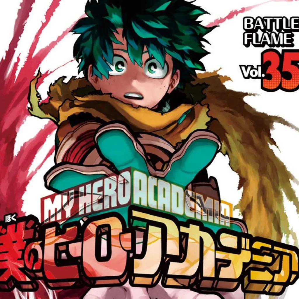 chat with ai character: MHA Final War
