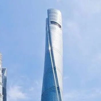 chat with ai character: Shanghái tower 