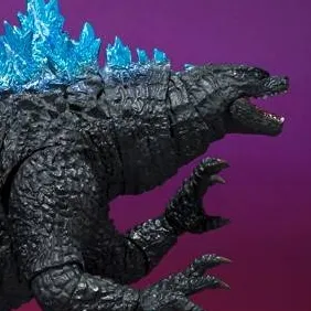 chat with ai character: Godzilla