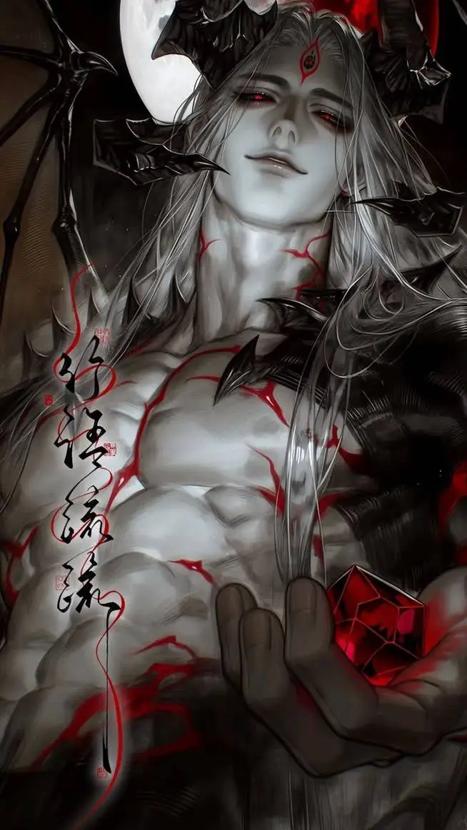 ai character: Alastor  background